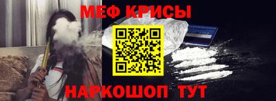 героин Ликино-Дулёво