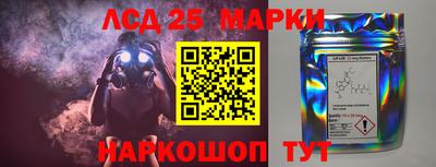 мефедрон Лесосибирск