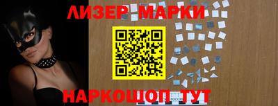 героин Ликино-Дулёво