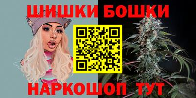 героин Ликино-Дулёво