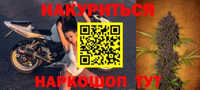 мефедрон Лесосибирск