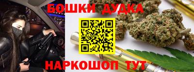 героин Ликино-Дулёво
