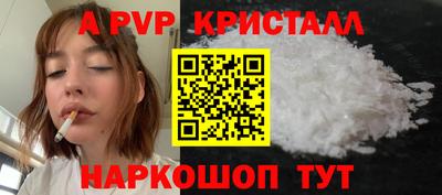 героин Ликино-Дулёво