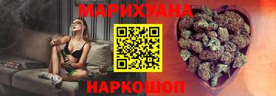 мефедрон Лесосибирск