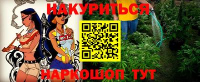 героин Ликино-Дулёво