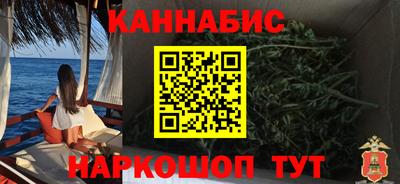 героин Ликино-Дулёво