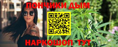 героин Ликино-Дулёво