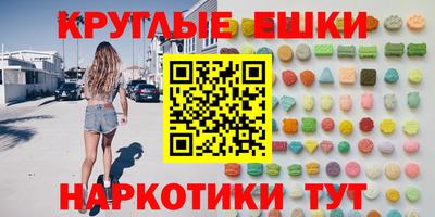героин Ликино-Дулёво