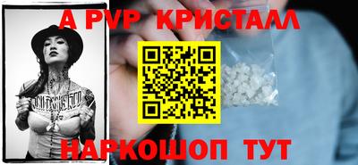 героин Ликино-Дулёво