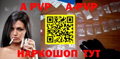мефедрон Лесосибирск