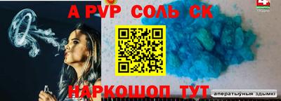 героин Ликино-Дулёво