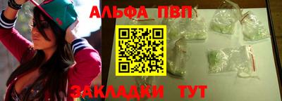 героин Ликино-Дулёво