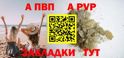 мефедрон Лесосибирск