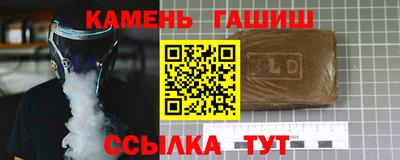 героин Ликино-Дулёво