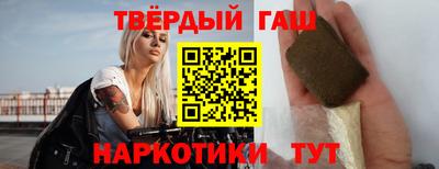героин Ликино-Дулёво