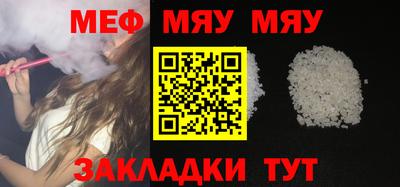 героин Ликино-Дулёво