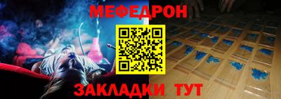 героин Ликино-Дулёво